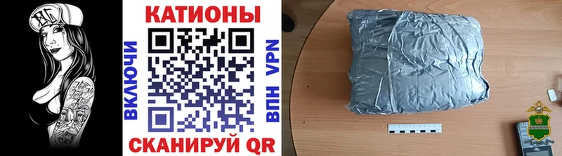 Магазины продажи наркотиков Верхняя Пышма Бошки Шишки  A-PVP  ГЕРОИН  Меф 