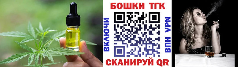 Canna-Cookies марихуана  дарнет шоп  Верхняя Пышма 