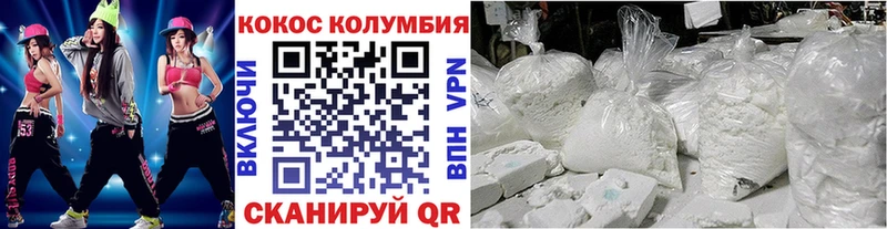 omg ONION  Верхняя Пышма  сайты даркнета формула  Кокаин Перу 