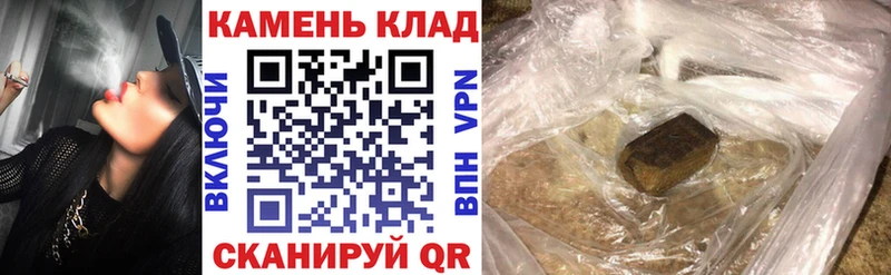 ГАШ Premium как найти наркотики Верхняя Пышма