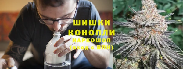 не бодяженный Бронницы