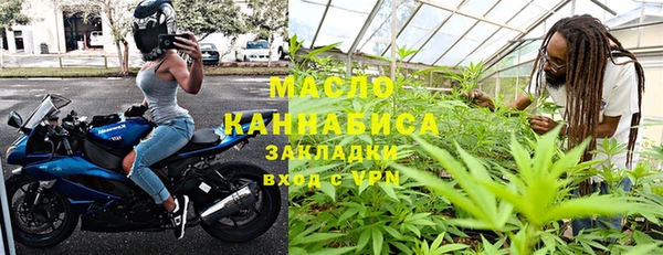 дживик Бугульма