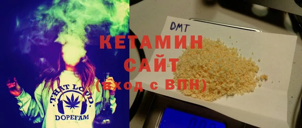 а пвп мука Верхний Тагил