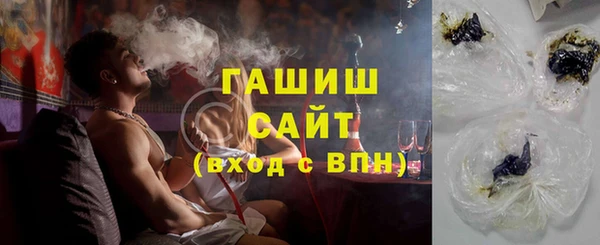 дживик Бугульма
