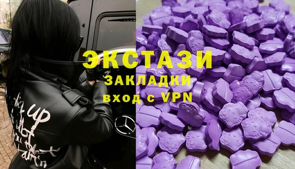 не бодяженный Бронницы