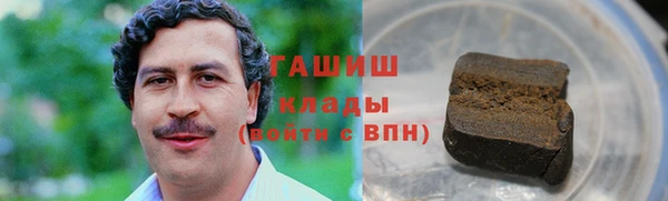 дживик Бугульма