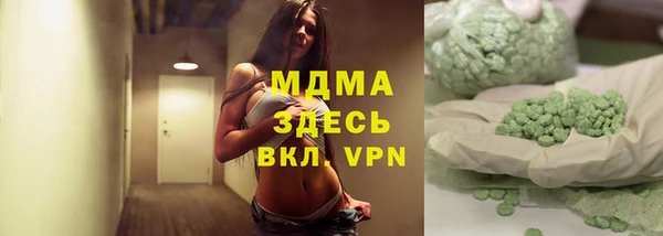 дживик Бугульма