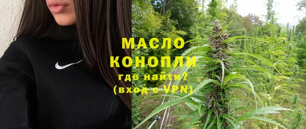 дживик Бугульма