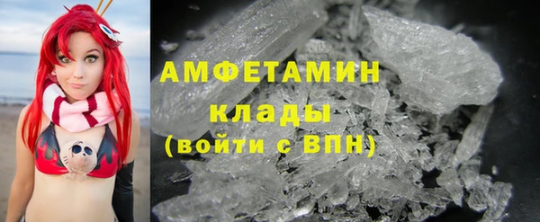 не бодяженный Бронницы