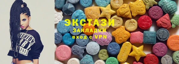 не бодяженный Бронницы