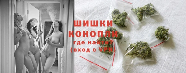 дживик Бугульма