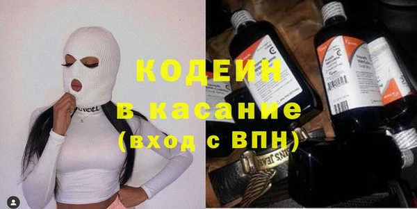 а пвп мука Верхний Тагил