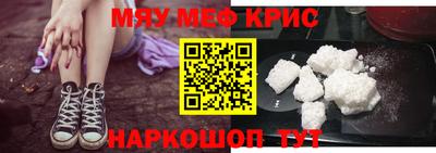 ПСИЛОЦИБИНОВЫЕ ГРИБЫ Татарск