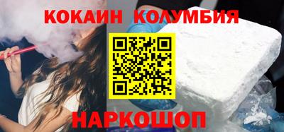 ПСИЛОЦИБИНОВЫЕ ГРИБЫ Татарск