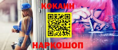 MESCALINE Тверь