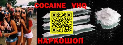 MESCALINE Тверь