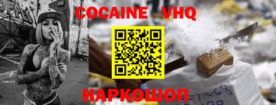 ПСИЛОЦИБИНОВЫЕ ГРИБЫ Татарск
