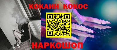 ПСИЛОЦИБИНОВЫЕ ГРИБЫ Татарск
