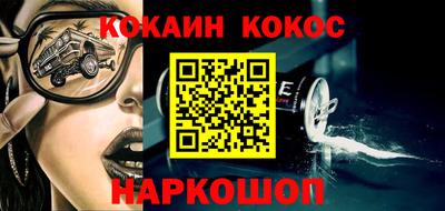 ПСИЛОЦИБИНОВЫЕ ГРИБЫ Татарск
