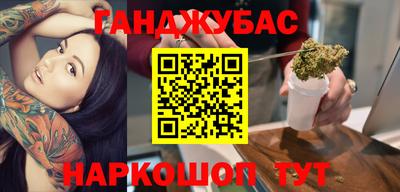 винт Тара