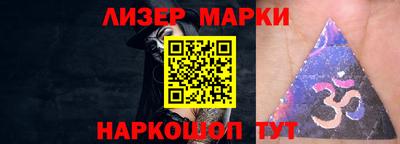 MESCALINE Тверь