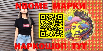 MESCALINE Тверь