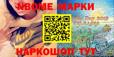 винт Тара
