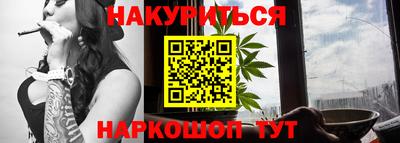 MESCALINE Тверь