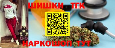 винт Тара
