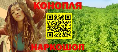 ПСИЛОЦИБИНОВЫЕ ГРИБЫ Татарск
