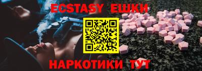 винт Тара