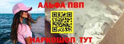 ПСИЛОЦИБИНОВЫЕ ГРИБЫ Татарск