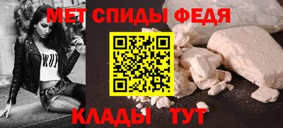 MESCALINE Тверь