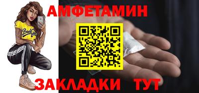 MESCALINE Тверь