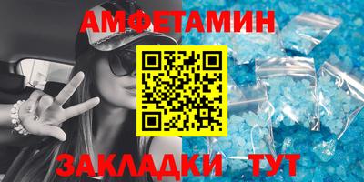 винт Тара