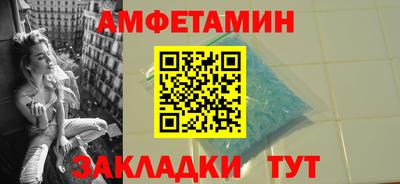 ПСИЛОЦИБИНОВЫЕ ГРИБЫ Татарск
