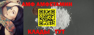 MESCALINE Тверь