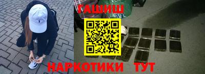 ПСИЛОЦИБИНОВЫЕ ГРИБЫ Татарск