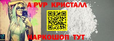 MESCALINE Тверь