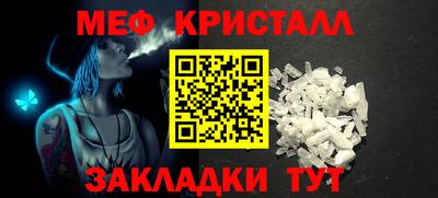 MESCALINE Тверь