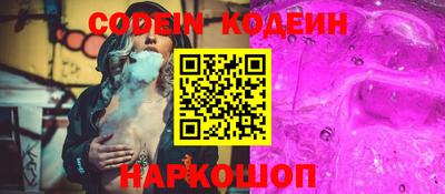 ПСИЛОЦИБИНОВЫЕ ГРИБЫ Татарск