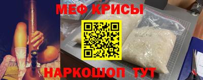 ПСИЛОЦИБИНОВЫЕ ГРИБЫ Татарск