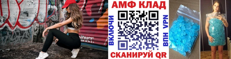 Метамфетамин кристалл  Верхняя Пышма 