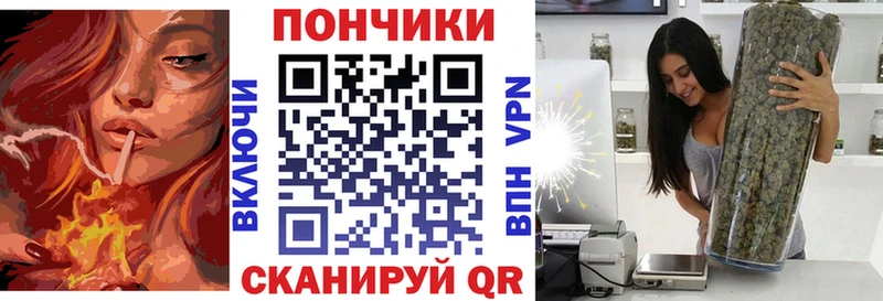 МАРИХУАНА сатива  Верхняя Пышма 